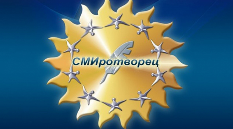 Республиканская газета «ИЛЧИ» вышла в финал конкурса «СМИротворец»