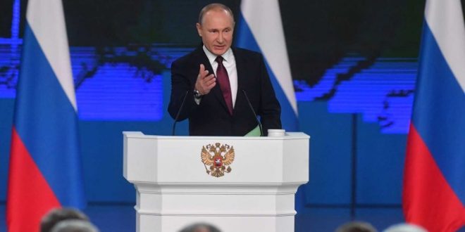 Президент России Владимир Путин выступил с посланием Федеральному собранию Российской Федерации