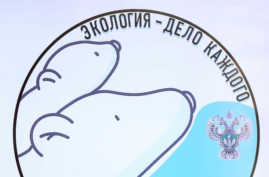У дагестанских детей есть возможность принять участие в Международной экологической премии