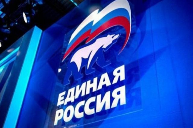 «Единая Россия» утвердила списки кандидатов от Дагестана на выборы в Госдуму России