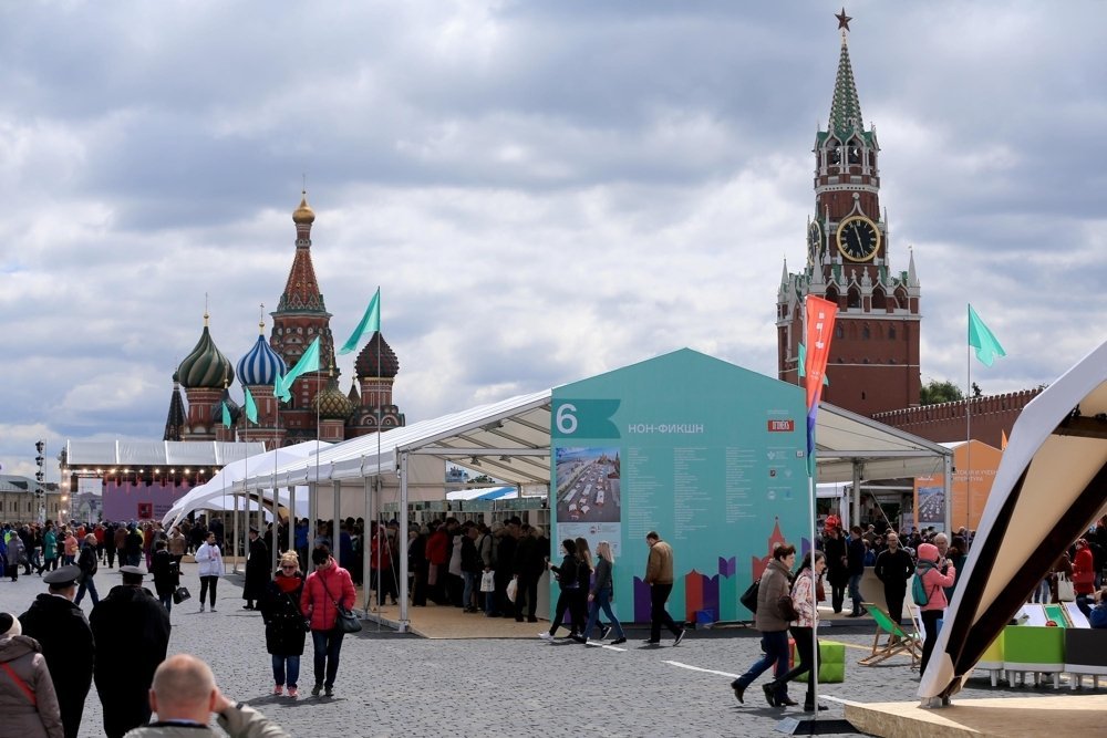 В Москве проходит книжный фестиваль этнокультуры "Красная площадь"