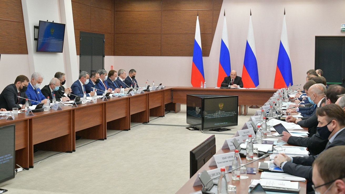 Михаил Мишустин провел совещание по социально-экономическому развитию СКФО