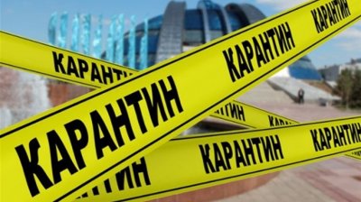 В Дагестане закрыли второе село на карантин.