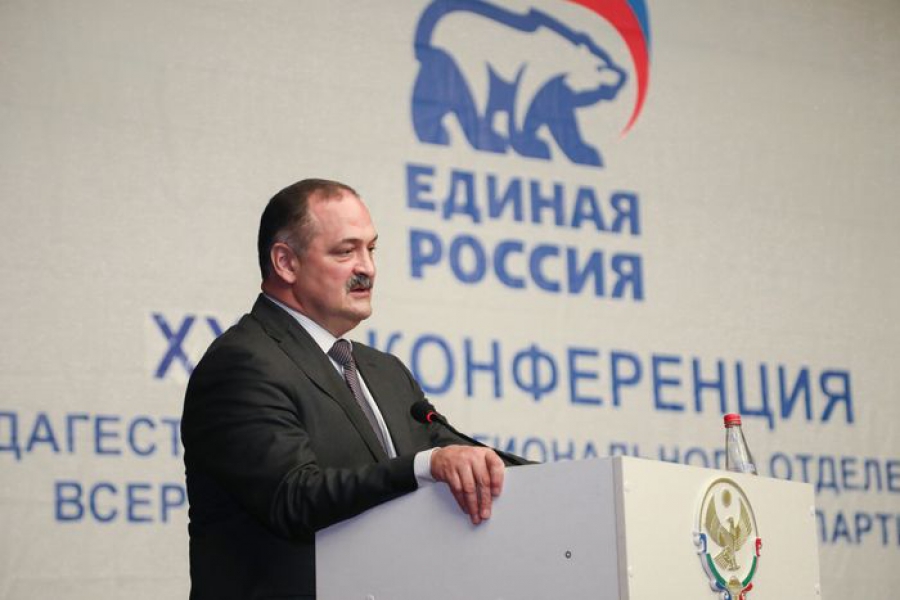 Секретарем регионального отделения «Единой России» избран Сергей Меликов