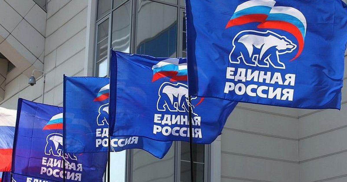 В Махачкале прошла Конференция регионального отделении партии «Единой России»
