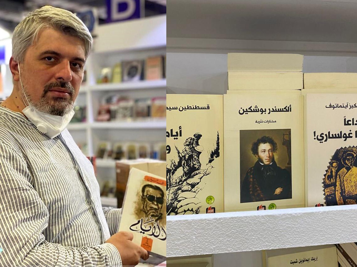 Антология российской поэзии представлена на книжной ярмарке в Каире