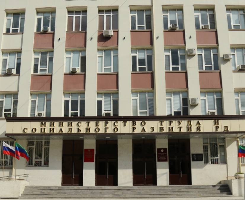Дагестанцы получат дополнительное образование по Нацпроекту «Демография»