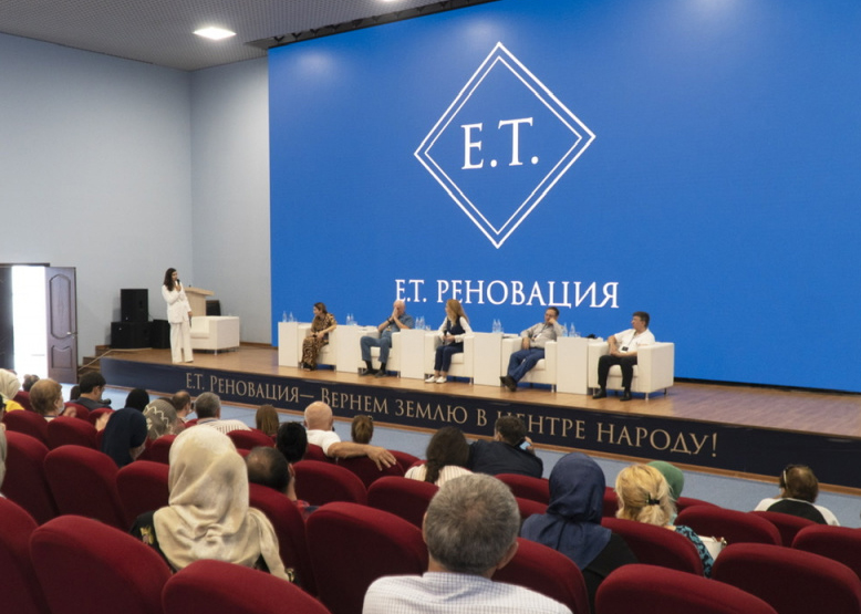 В Дагестане прошел первый форум проекта частной реновации