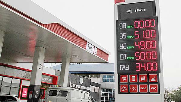 Цена на газомоторное топливо снизится к октябрю