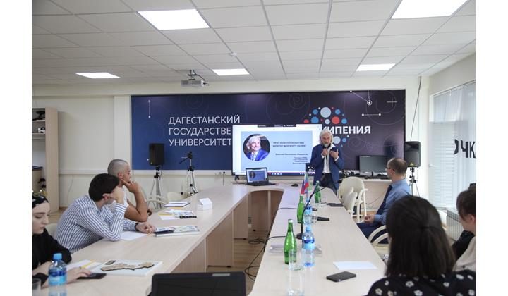 В ДГУ проходит молодежный форум «Знание»: «Soft-skills 2021: саморазвитие, карьера, предпринимательство»