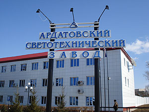  В Дагестане будет запущен завод по производству светотехнического оборудования