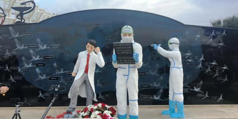  В Дагестане открыли первый в мире памятник создателям вакцины от коронавируса