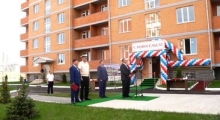 Новый жилой комплекс для сотрудников ФСБ РФ ввели в эксплуатацию в Каспийске