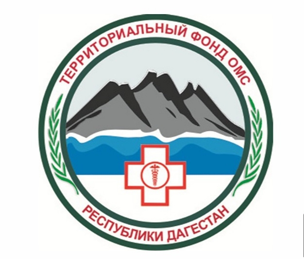 Дагестан получит 1 млрд 365 млн рублей на борьбу с коронавирусом