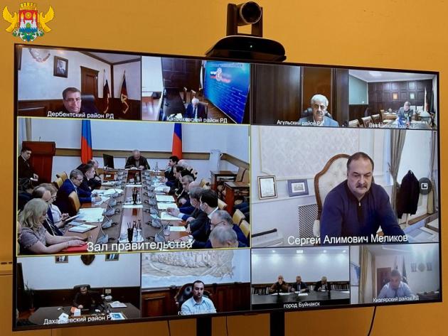 Сергей Меликов провел совещание оперативного штаба по вопросу с COVID-19 в Дагестане