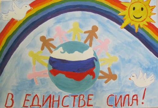 Миннац РД запускает онлайн-акции ко Дню народного единства