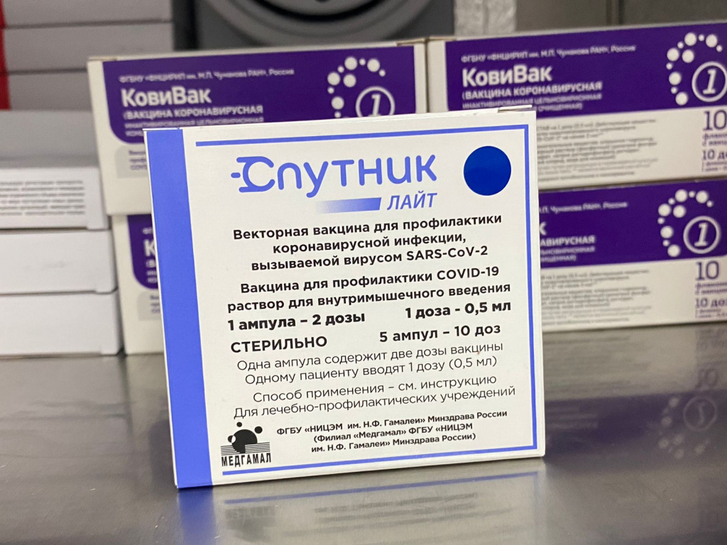 ЦГБ г.Кизляра получила очередную партию однокомпонентной вакцины «Спутник Лайт»