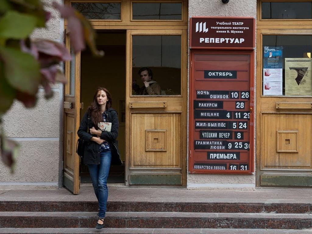 В Театральном институте им. Б. Щукина планируют открыть лезгинскую студию