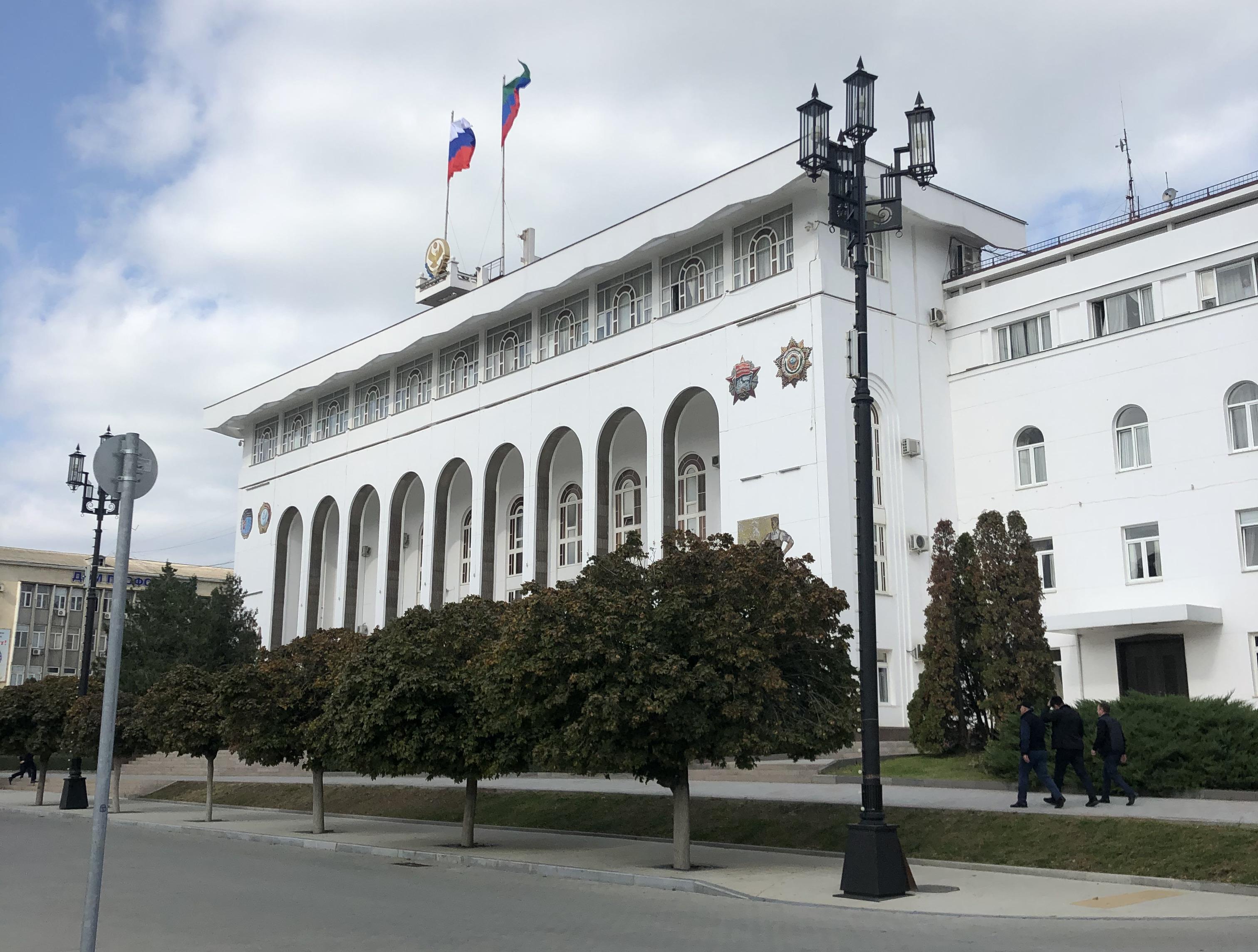 Парламент РД принял республиканский бюджет на 2022 год