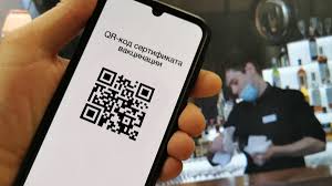 Госдумой принят законопроект о доступе в общественные места по QR-коду