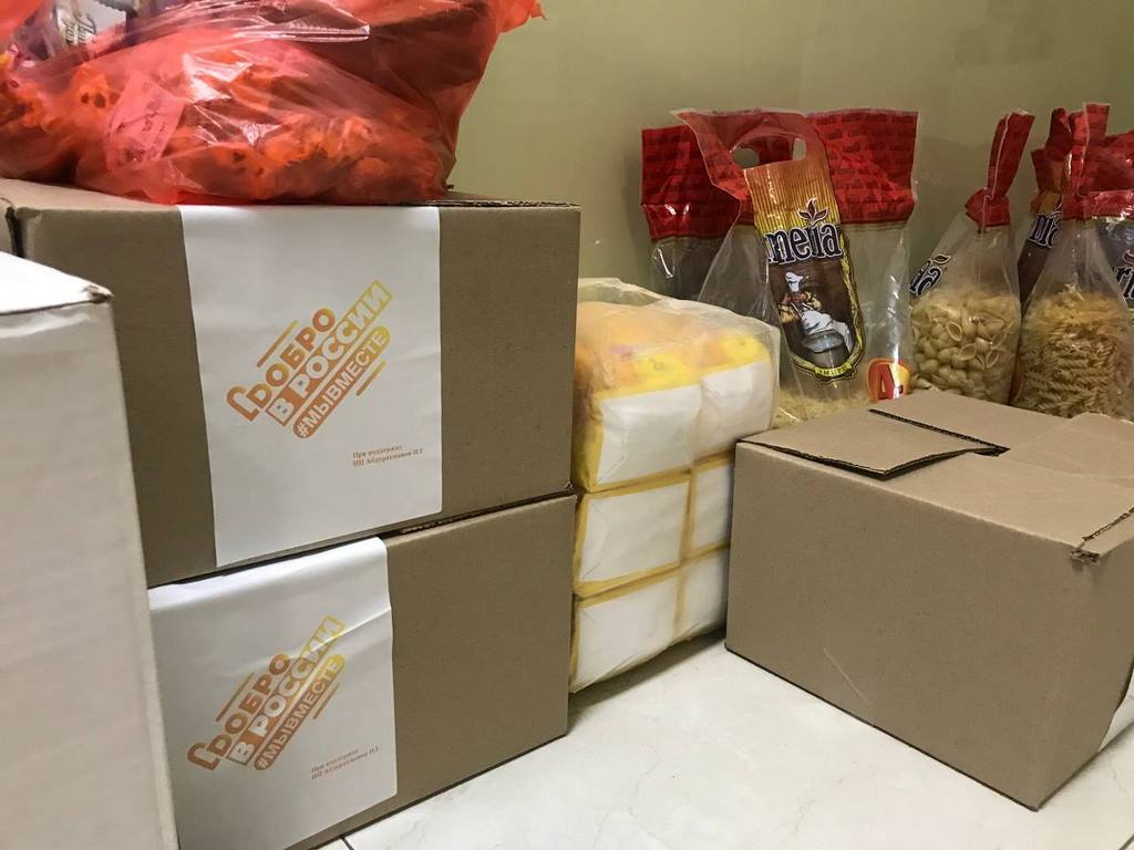 Общественная палата РД присоединилась к акции по доставке продуктов медикам «красной зоны»