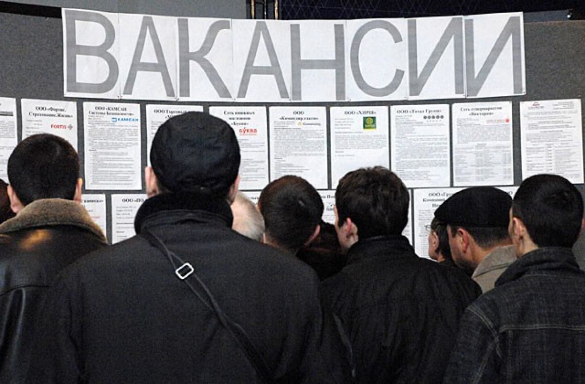 В Дагестане за 2021 год число безработных сократилось в три раза 