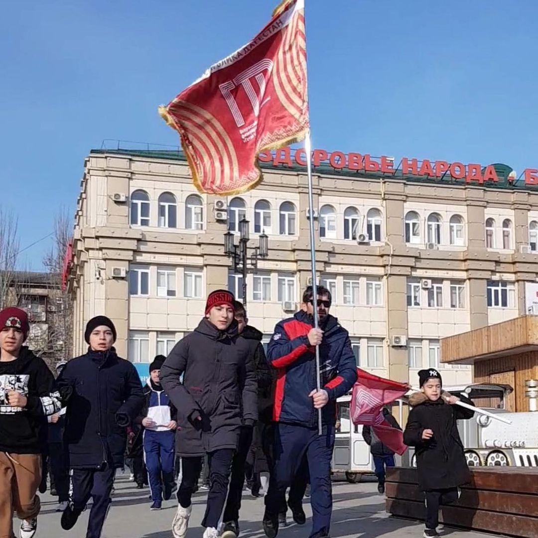 В Махачкале пройдет физкультурная акция «Знамя ГТО»