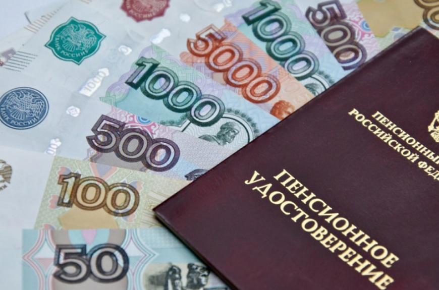 В России внепланово проиндексируют пенсии и МРОТ