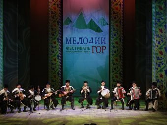 Фестиваль народной музыки «Мелодии гор» прошел в Дагестане