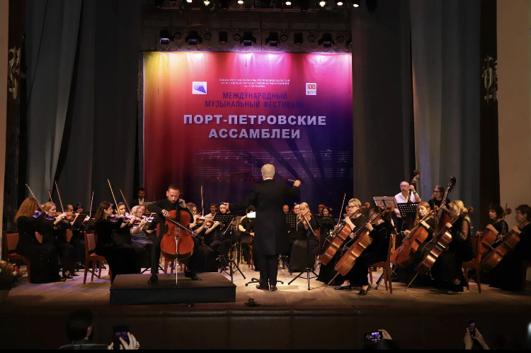 XV Международный музыкальный фестиваль «Порт-Петровские Ассамблеи» стартует в Дагестане