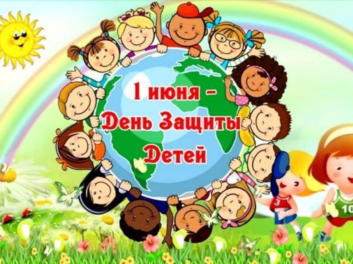 Мероприятия ко Дню защиты детей пройдут в Махачкале