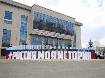 Митинг-концерт в поддержку Российской Армии и жителей Донбасса пройдет в Махачкале