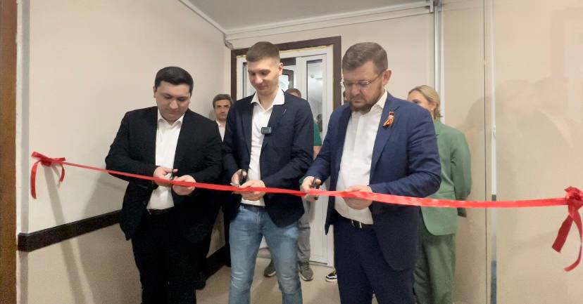 В Махачкале открыли Центр управления городом