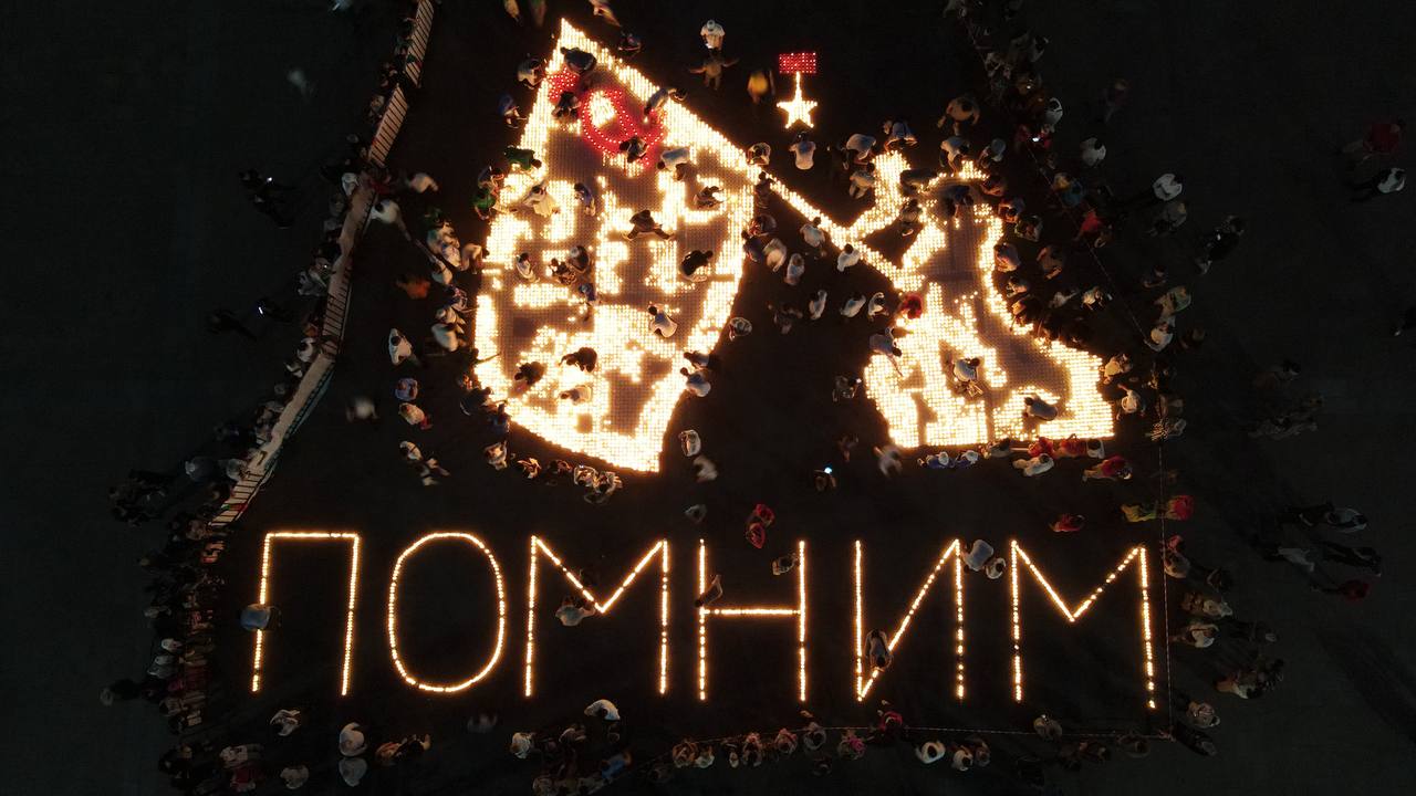В Дагестане прошла Международная акция «Огненные картины войны»