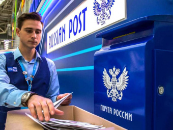 Минцифры поддержал инициативу сенаторов сделать «Почту России» единым доставщиком соцвыплат в РФ