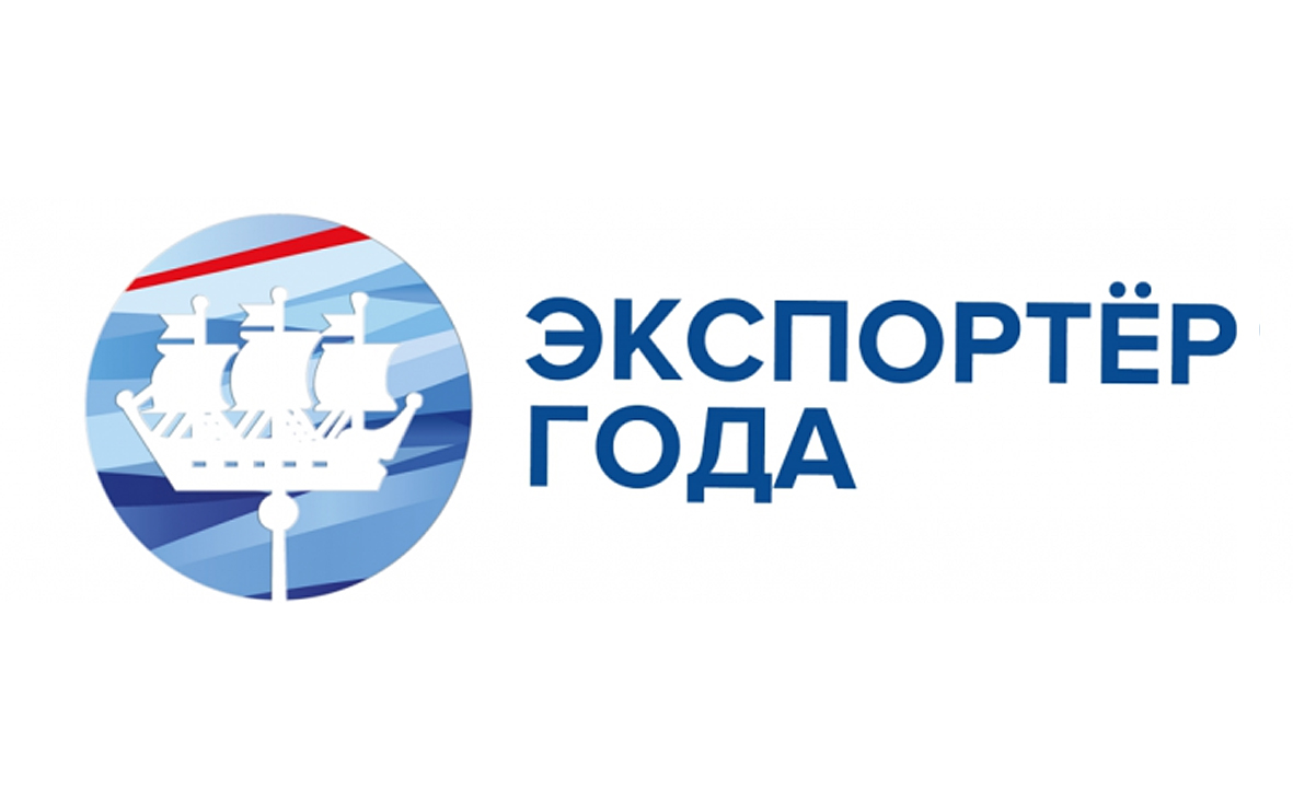 Три дагестанские компании признаны лучшими экспортерами в СКФО