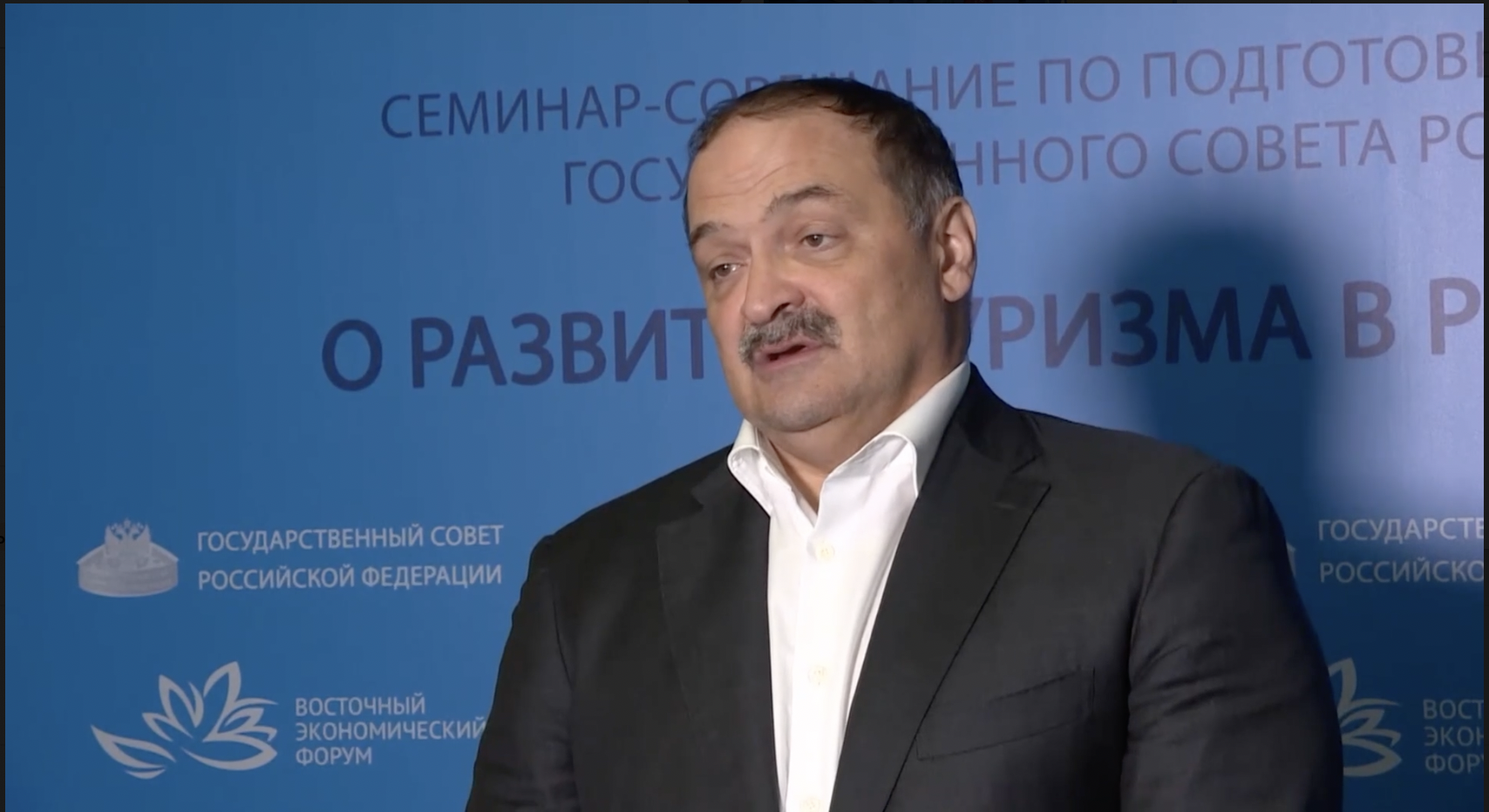 Сергей Меликов прокомментировал итоги первого дня Восточного экономического форума