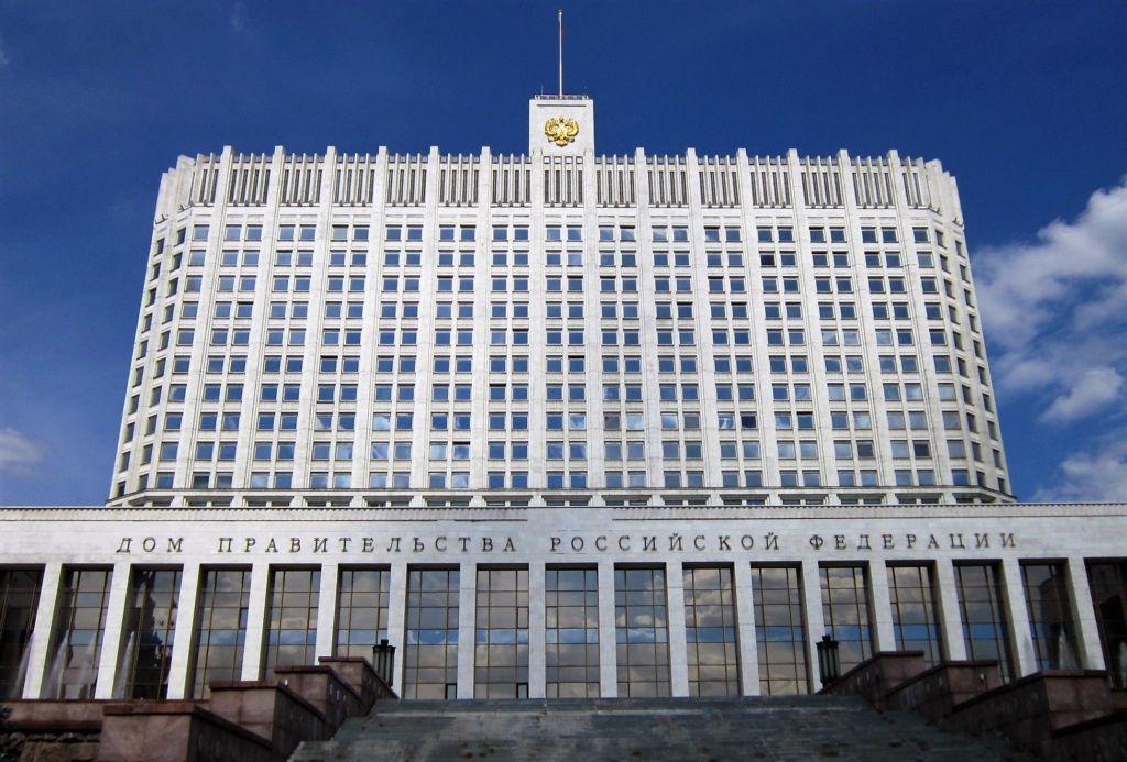 Правительство России выделило 8,8 млн рублей Дагестану на расходы по соцконтрактам