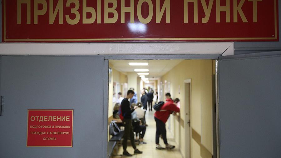 Кто имеет право на отсрочку от частичной мобилизации?