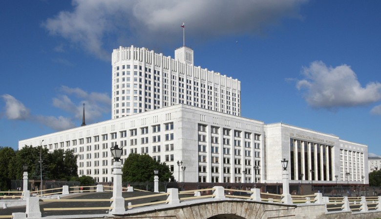 Более 100 миллиардов рублей направят на повышение устойчивости экономики в России