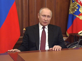 Владимир Путин объявил частичную мобилизацию в России