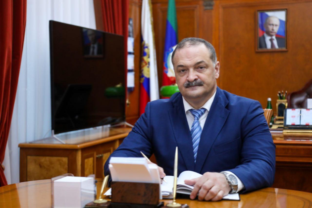Поздравление Главы Республики Дагестан Меликова С.А. с Днём учителя