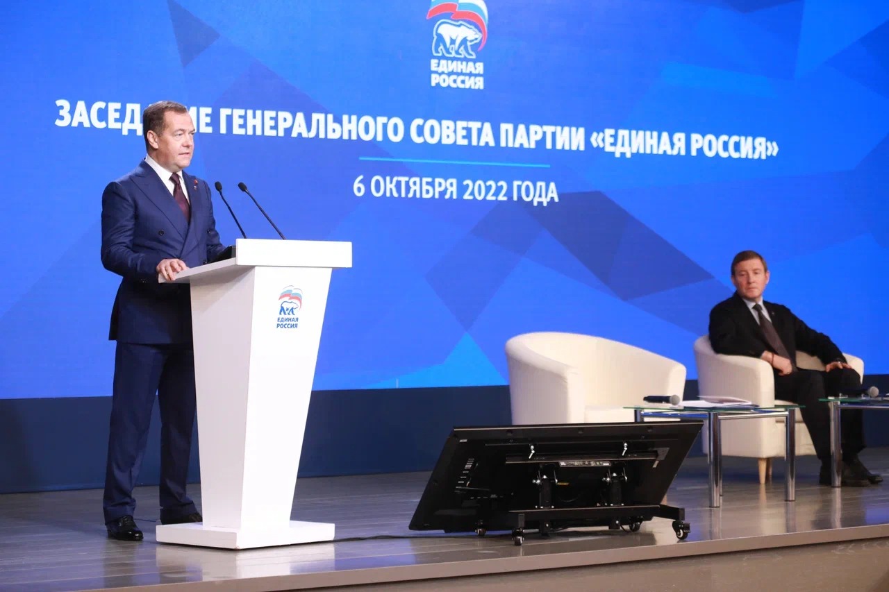 На новых территориях России созданы реготделения Единой России