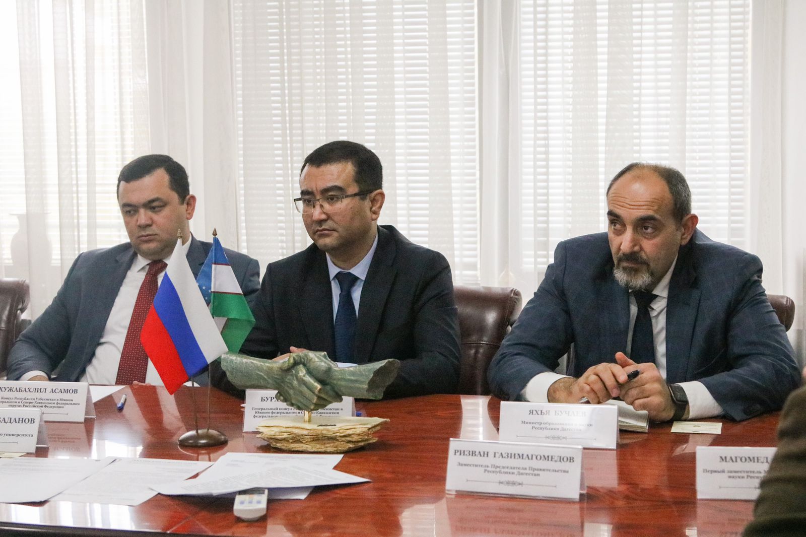 Дагестан и Узбекистан расширят сотрудничество в сфере образования