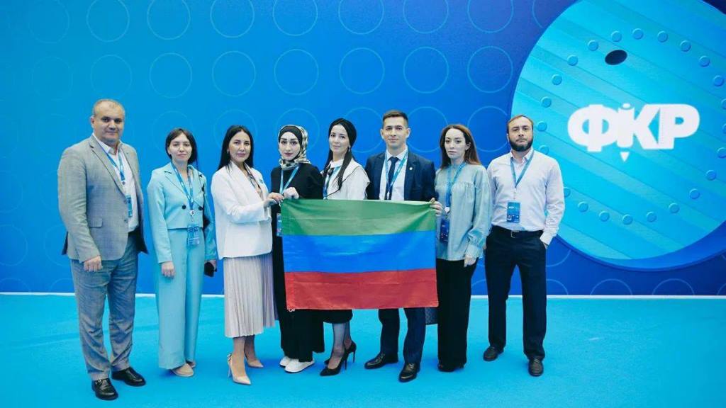 II Всероссийский форум классных руководителей завершился в Москве