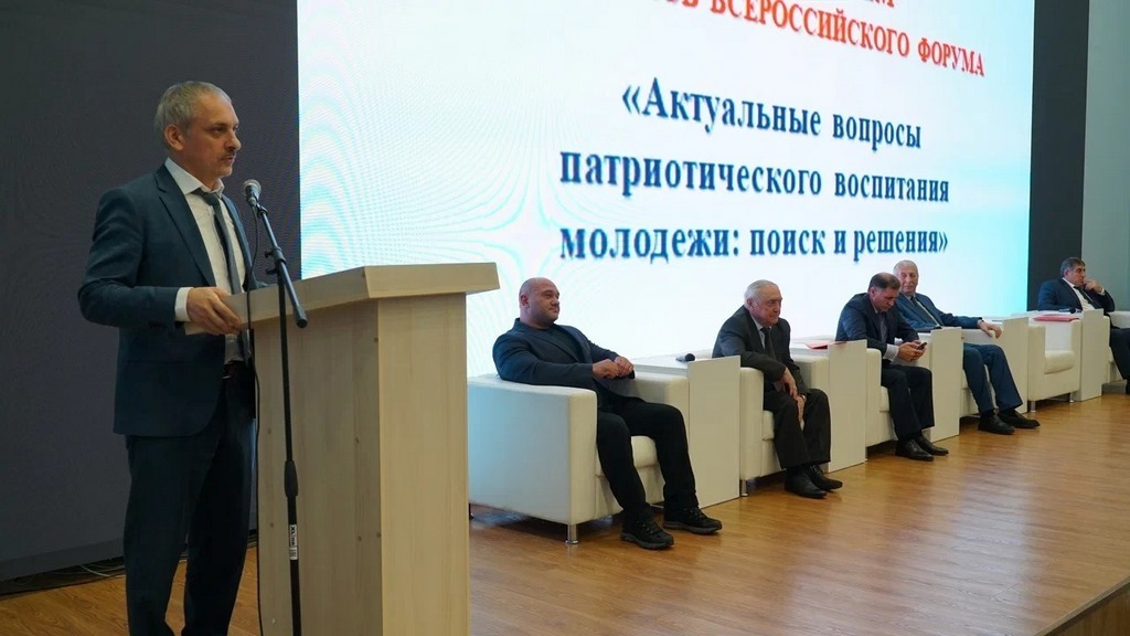 Вопросы патриотического воспитания молодежи обсудили в Махачкале