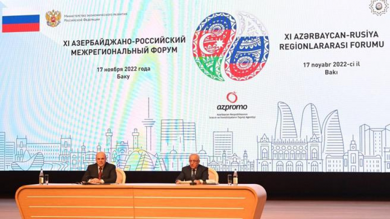 Сергей Меликов принял участие в пленарном заседании Российско-Азербайджанского межрегионального форума