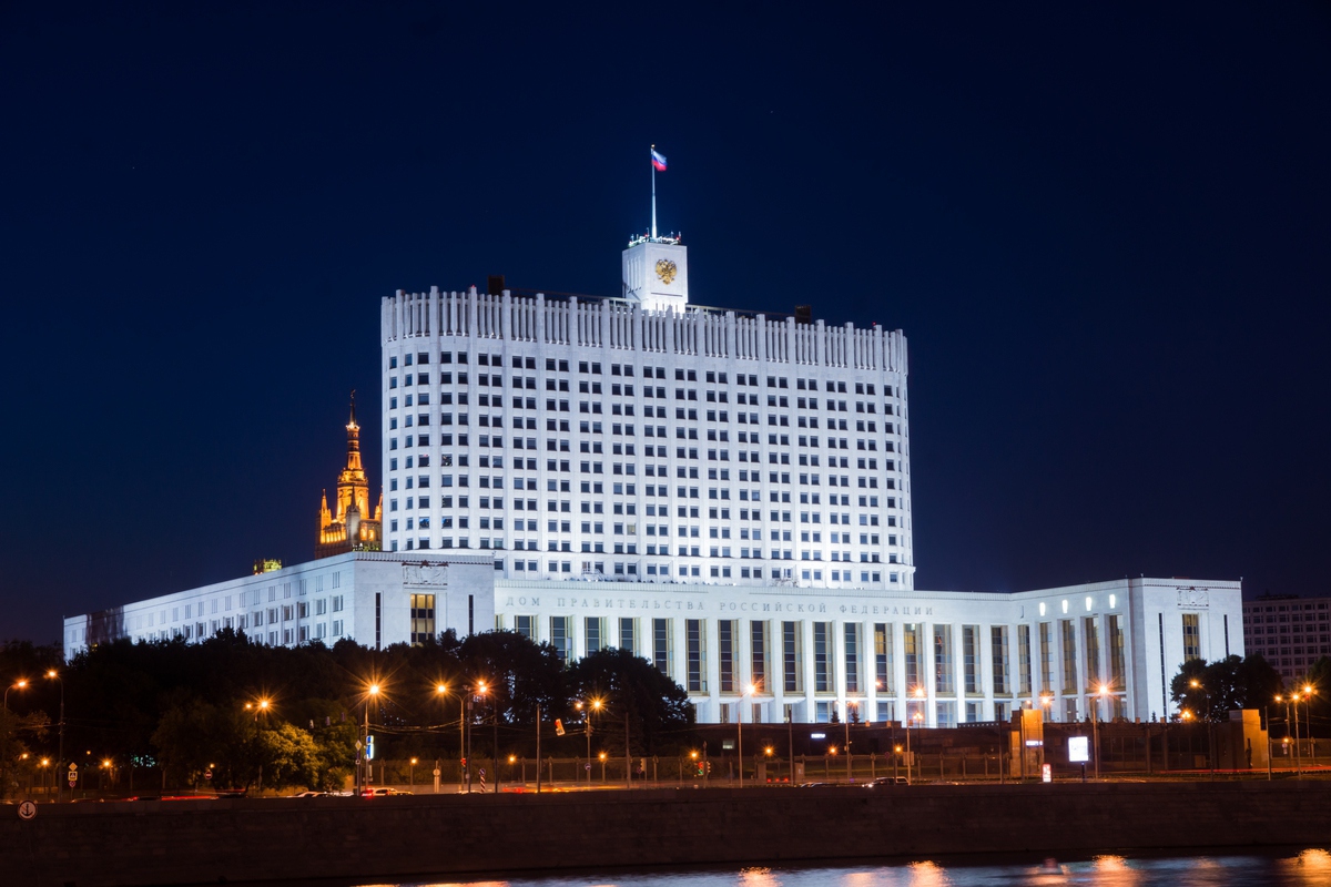 Правительство вложит 9,4 млрд рублей в создание восьми экотехнопарков к 2025 году