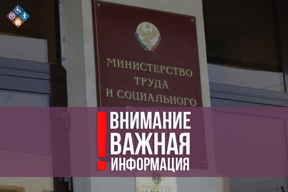 С 1 января 2023 года единое пособие объединит меры соцподдержки для семей с детьми