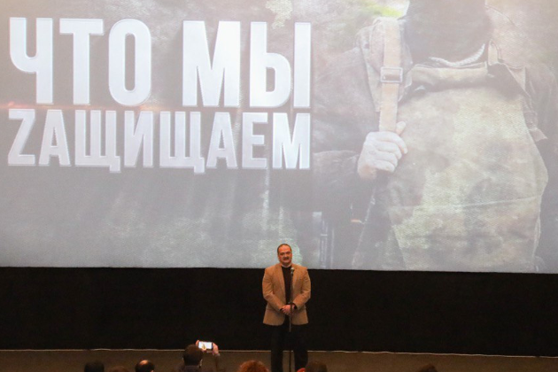 Сергей Меликов посетил премьеру документального фильма «Что мы zащищаем?»